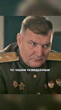Soviet pilots take down a German jet #shorts #movies #cinema