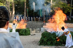 Hitaki-sai Fire Festival | Discover Kyoto