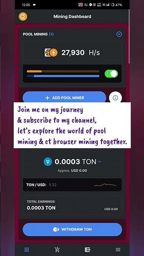 CT POOL MINING | DAY 1 | TON COIN