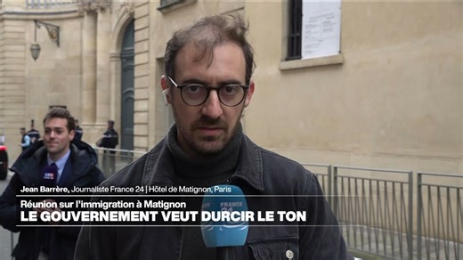 🇫🇷 "Répondre aux attentes des Français en matière de gestion des flux migratoires" : c’est l’objectif du Conseil interministériel qui a tout juste débuté à Matignon. Les informations de Jean Barrere ⤵️ | FRANCE 24