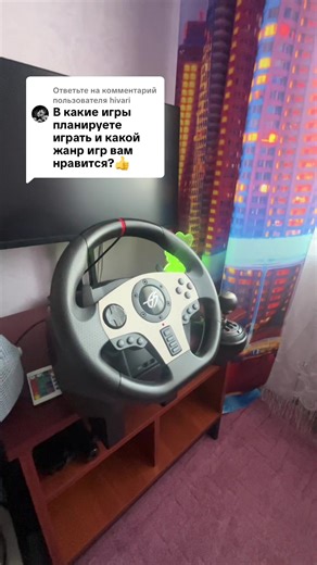 Ответ пользователю @hivari