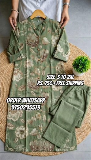 kurti + pant #trending #onlineshopping #coordset #new #newdress #outfit #girldress #kurtis #kurta