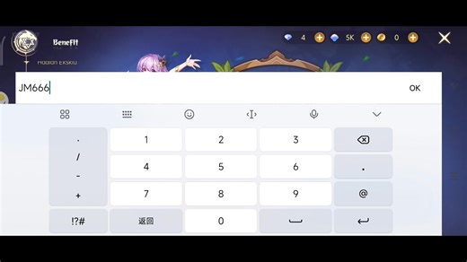 23 reactions · 6 comments | Monster Saga: Evolution sudah diluncurkan...