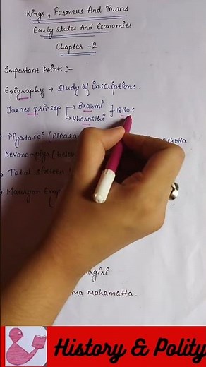 Class 12 | History | Ch 2 Kings, Farmers And Towns | Early States And Economies |Book-1 #vedicperiod