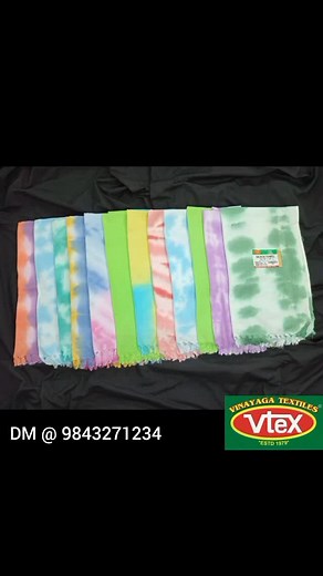 #beach towel Vtex Cool touch beach towel | Vinayaga Textile