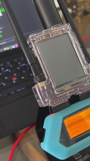 Flipper Zero Firmware Installation Guide