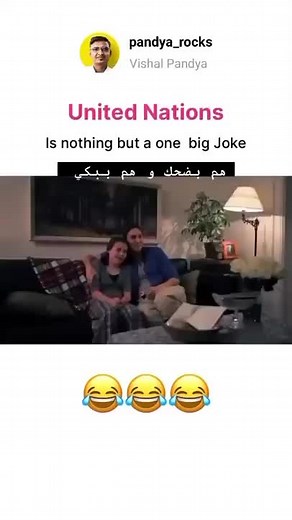 ‏#unitednations #palestine #israel #attack #gazanation