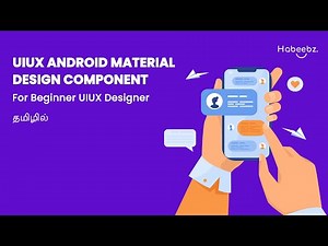 uiux component| UI Design Tutorial in Tamil | UX Design Beginner