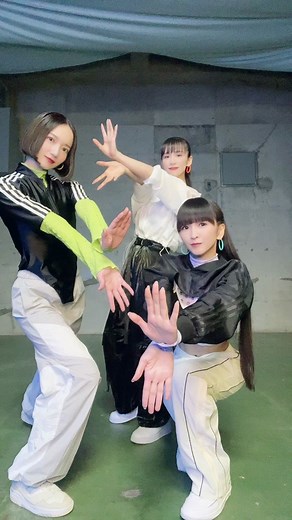 Perfume Moon Dance Challenge: Uniting Fashion and Magic