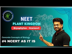 BRYOPHYTES [ LIVERWORT ]