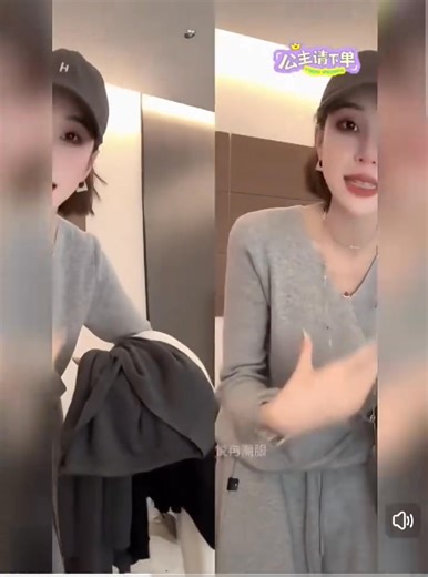 ✅️Korea style premium top ✅️premium knit, cooling, stretchy...