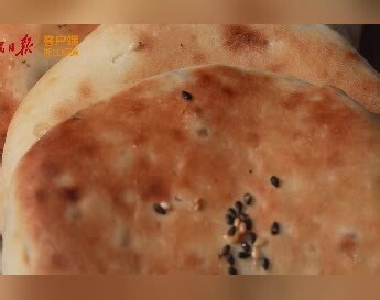 小烧饼卖到了全世界