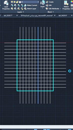 AutoCAD Trim Command | Old vs New Method