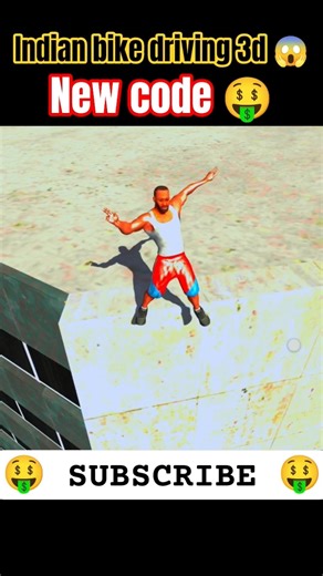 PD2 Dance Cheat Code 😱 TRAI Kiya To Franklin Gir Gaya! 🎯