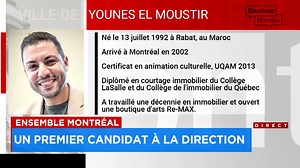 Élections Montréal 2025: un premier candidat à la direction d'Ensemble Montréal
