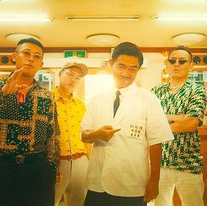 164K views · 521 shares | 9月11日玖壹壹第五張專輯【#LOCAL 】 準備好了嗎？LOCAL KING 吳宗憲 Jacky Wu #憲哥 帶你一起跳【LOCAL】舞 - 9/11 00：00分數位平台 9/11 13：00 MV上線 - #LOCAL催落去 | 玖壹壹 | Facebook