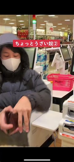 レジあるあるとそば湯のエコ