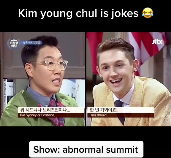 Kim Young Chul Funny Moments on Abnormal Summit