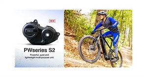 Yamaha launches new mid-drive electric bike motor with more power in smaller package