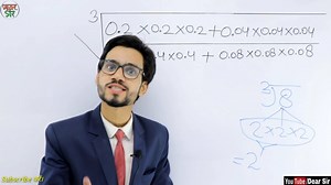 22K views · 169 shares | I bet you won't forget this simplification...