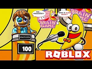 SHOVELWARE BRAIN GAME - Test Your Knowledge