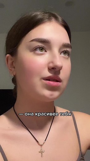 Exploring Personal Narratives Through Cyrillic Texts