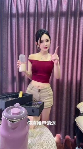 3-Day Trust Challenge: Will You Trust Yourself