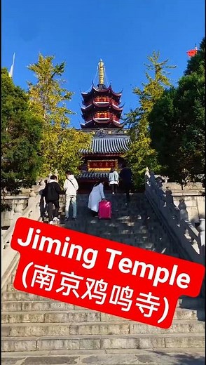China’s Oldest Temple? Jiming Temple Nanjing | Cherry Blossom & History 🇨🇳 #shorts