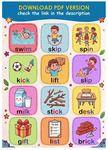 Fun "Short I" Phonics for Kids! 🏊‍♂️ | Learn to Read: Short I Words List & Practice 📚 | PDF Download
