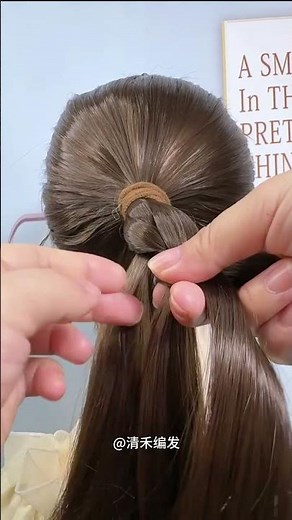 Easy 4 Round Braids Slow-Motion Tutorial: Elevate Your Updo Game