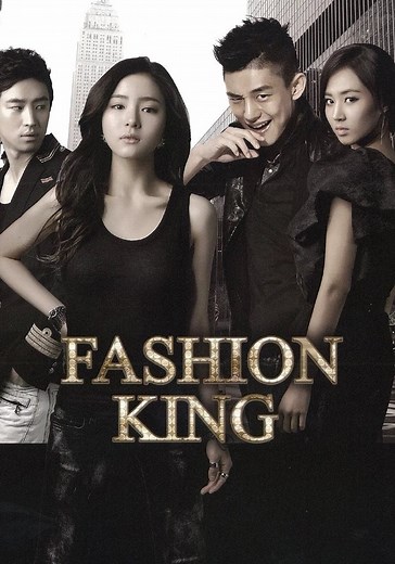 Fashion King - watch tv series streaming online