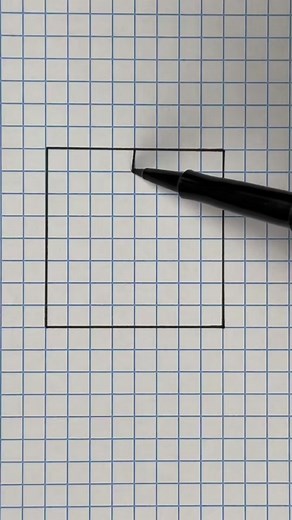 Easy Drawing Optical Illusions Tutorial