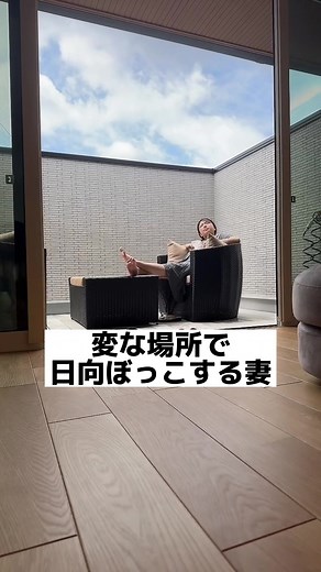 妊婦にも最適！アウトドア用チェアの魅力