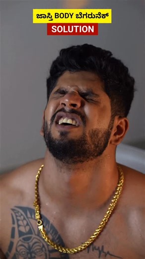 Dr(Hon’s) Shravan H Rajani on Instagram: "DO YOU SWEAT A LOT !! Sweating is fine but over sweating is something you should look into as it can lead to a lot of problems here are ways to avoid it -Always wear cotton clothes or dry fit clothes -Use a good deodorant -Avoid high processed and spicy food and high caffeine -Drink a lot of water to maintain temperature -Always carry a handkerchief NOTE : If you are sweating without any physical activities then it could be a medical condition called hyp