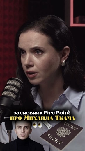 Що корисного він зробив? 🤔🇺🇦