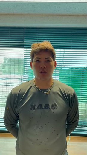 【カープ公式】選手メッセージ(九里選手)