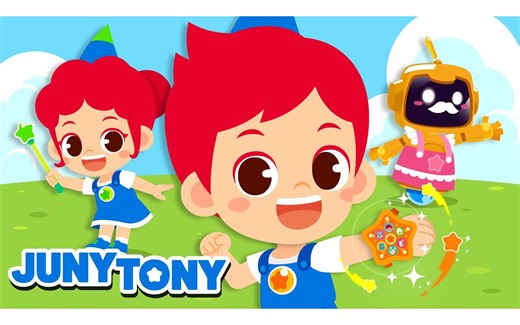 Tony and the Magic AklaBand ｜ Twin Wizards Juny and Tony ｜ Stories for Kids