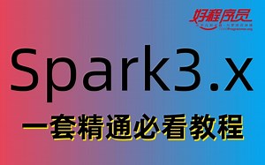 千锋教育大数据全新Spark 3.1.x速通精品课程：06-02-StreamingSource操作-kafka#大数据#Spark