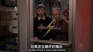 世界末日来临时，只剩一男一女应该做些什么