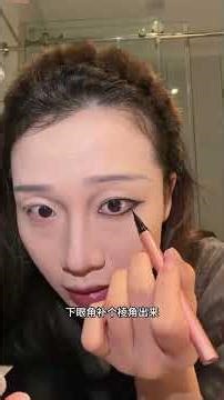 Here comes another makeup tutorial that hundreds of thousands of people have seen Just one