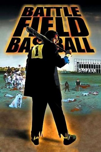 Battlefield Baseball (2003) - Movie