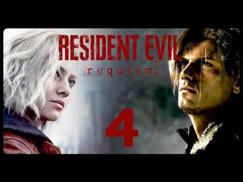 ENFIN ON JOUE LEON ! (oui les majuscules c'est pour t'attirer) [Resident Evil: Requiem] 4/?