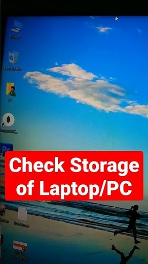 How to check storage in laptop | how to check hard disk size | hdd or sdd in laptop | windows 10