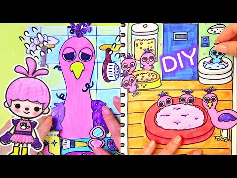 DIY✨GARTEN OF BANBAN / Opila Bird Babysitting / Skin Care #paperdiy #makeup