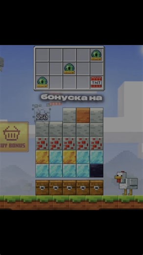 Minecraft: Unveiling the Message