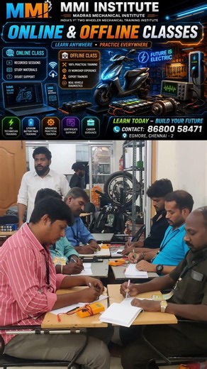 EV துறையில் சாதிக்க ரெடியா?📍@madrasmechanicalinstitute