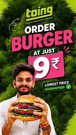 Toing ₹9 Burger Offer 🍔 | How to Order? #shorts #toing