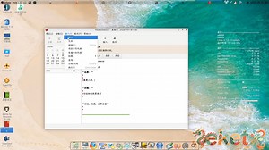 桌面笔记RedNotebook,用户可以直接在电脑桌面上进行每天的记录或者用实用的便签，让用户时时刻刻都能想起自己要做的事