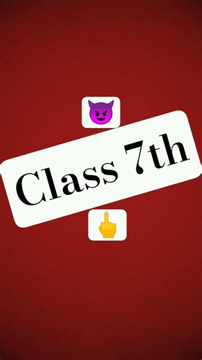 class 7th subscribe