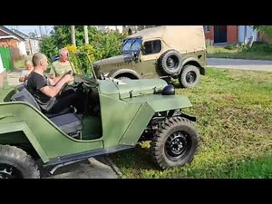 Газ-67. Первый выезд